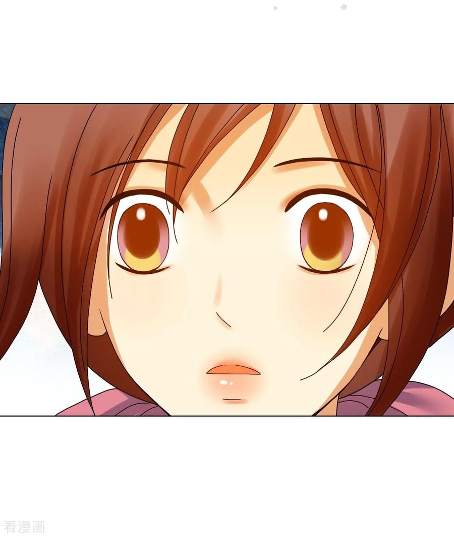 第75话-寿命师-C&C（第2张）