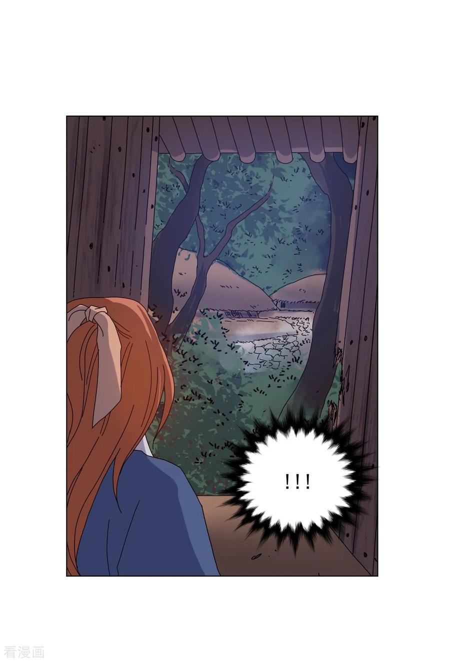第76话-寿命师-C&C（第27张）