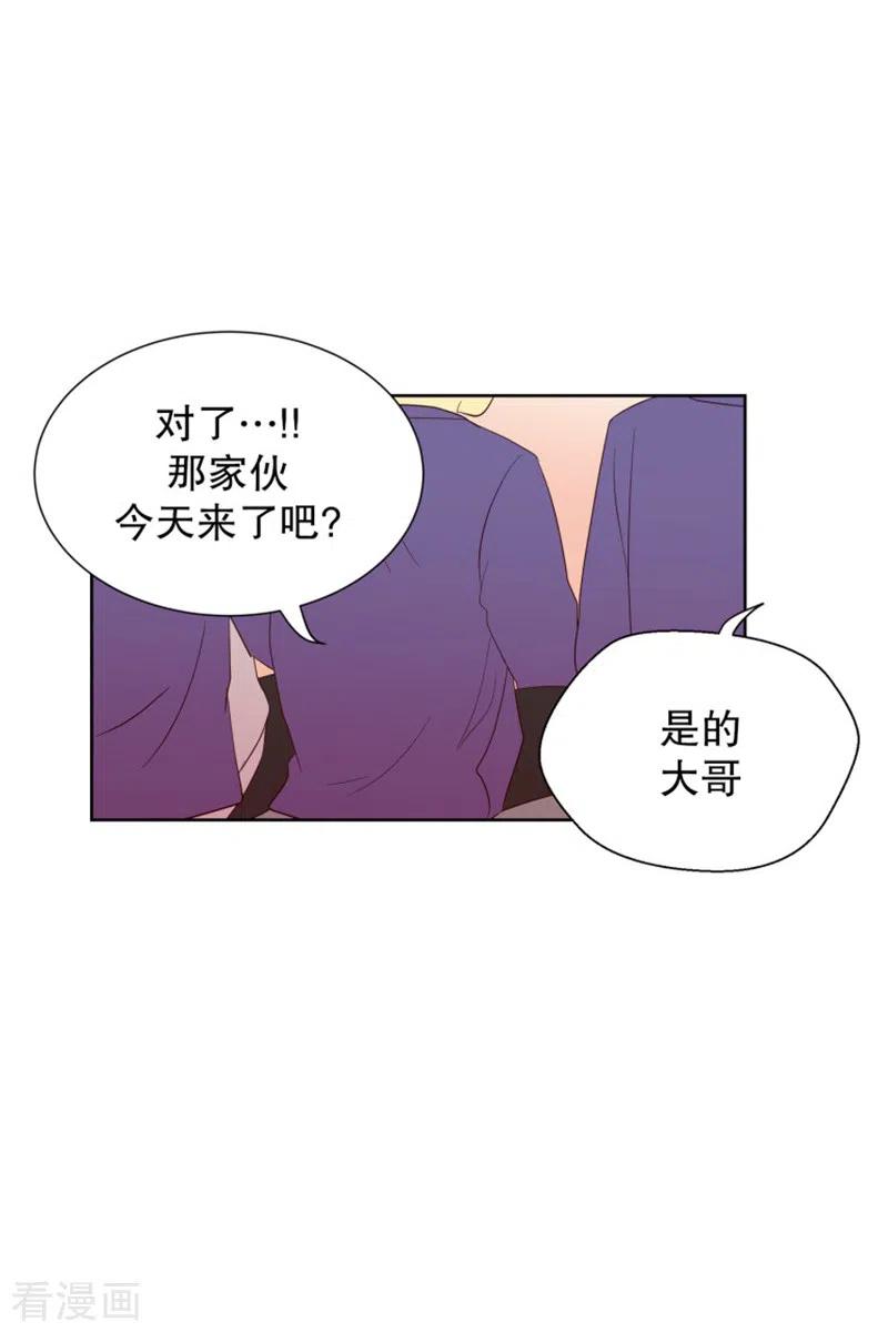 第77话向花瓣许愿2-走进少女的心-不仅文化（第6张）