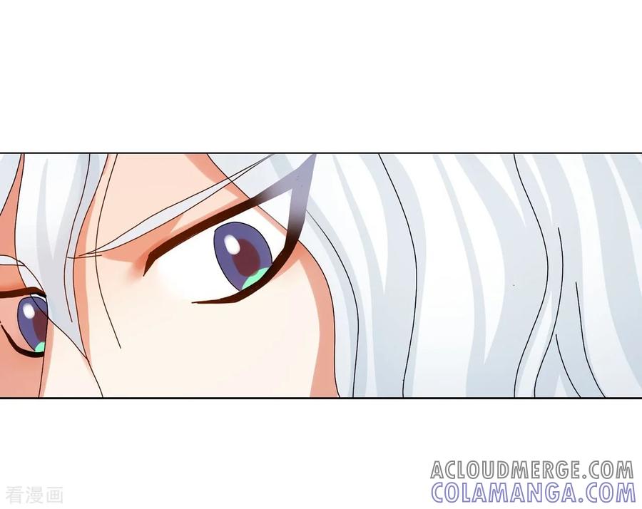 第76话-寿命师-C&C（第43张）