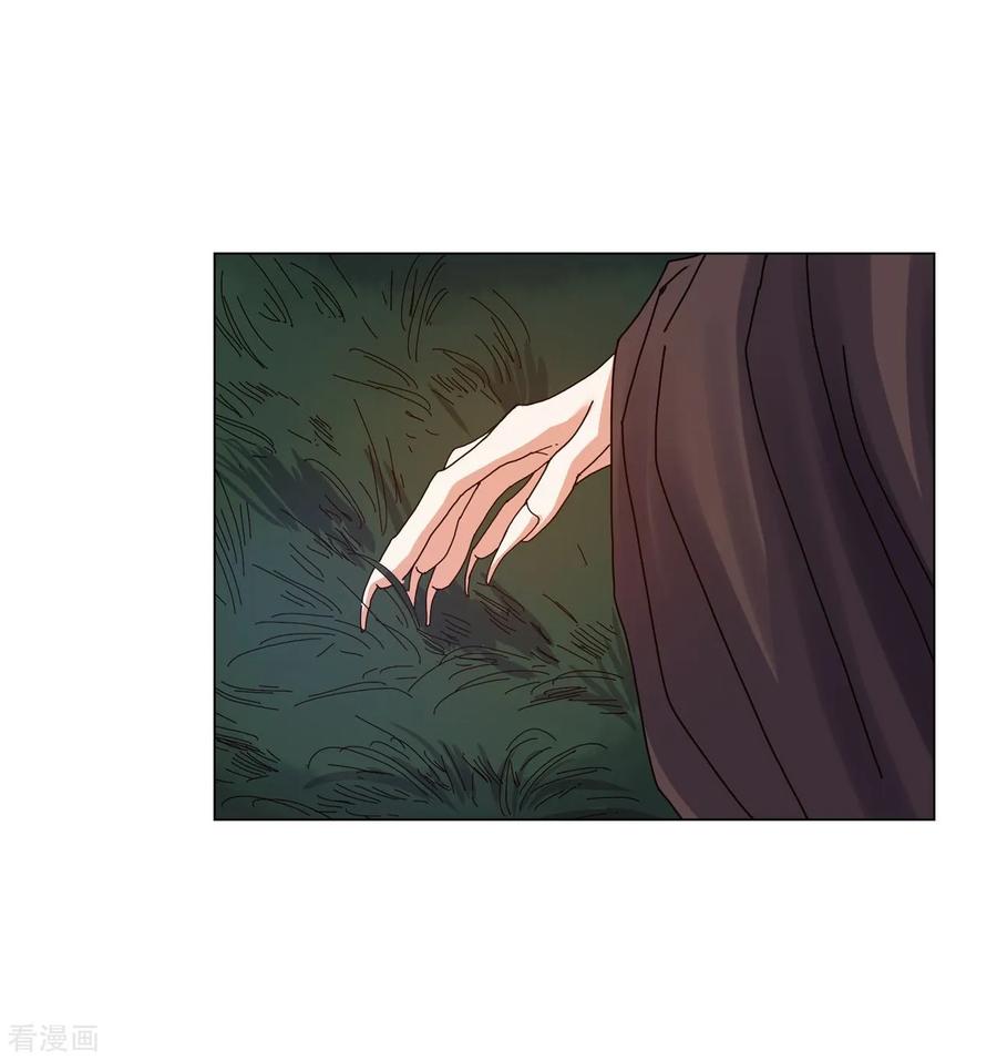 第77话-寿命师-C&C（第21张）