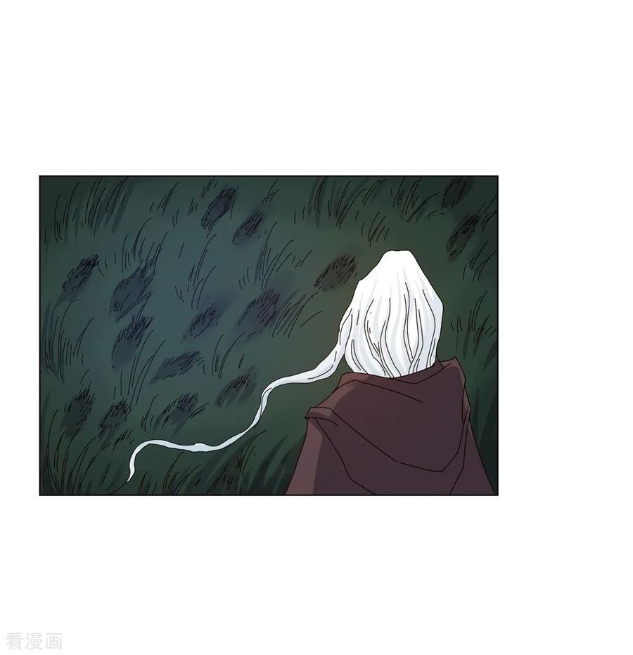 第77话-寿命师-C&C（第20张）