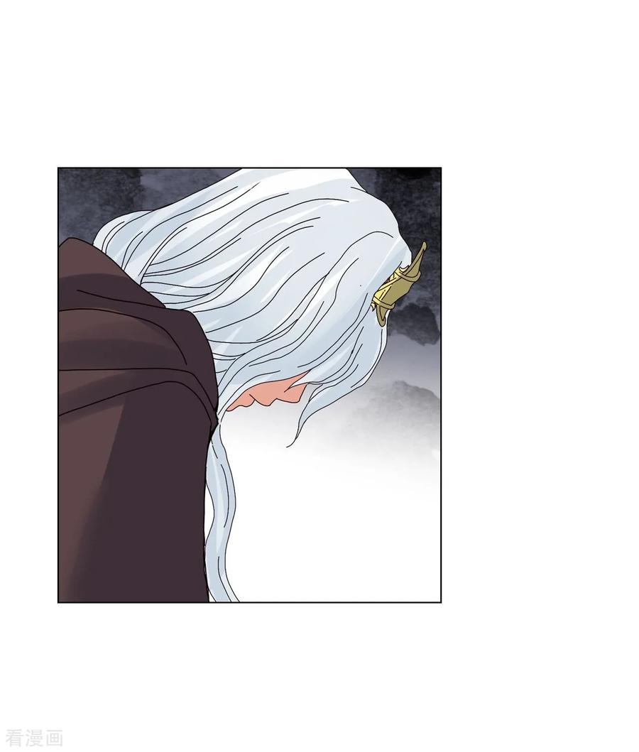 第77话-寿命师-C&C（第44张）