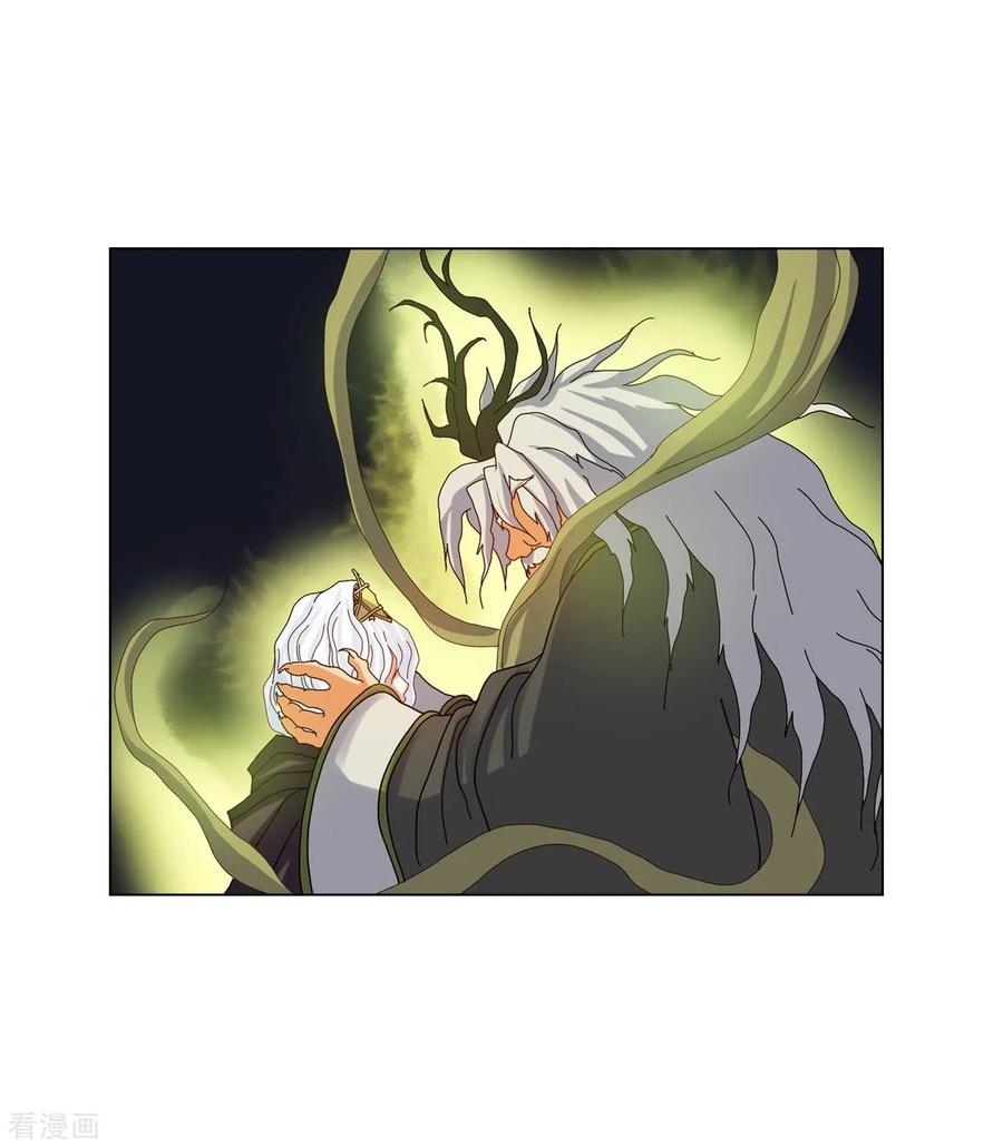 第77话-寿命师-C&C（第36张）
