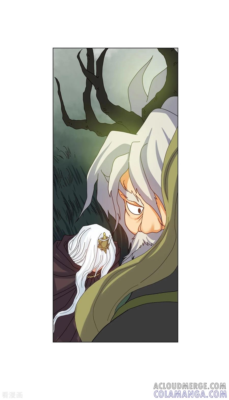 第77话-寿命师-C&C（第40张）