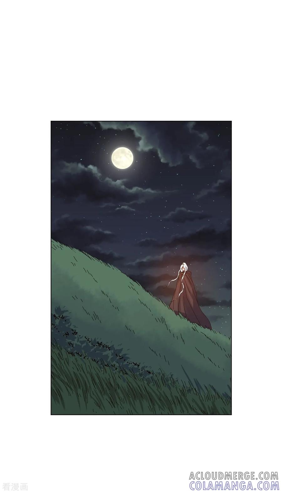 第77话-寿命师-C&C（第19张）