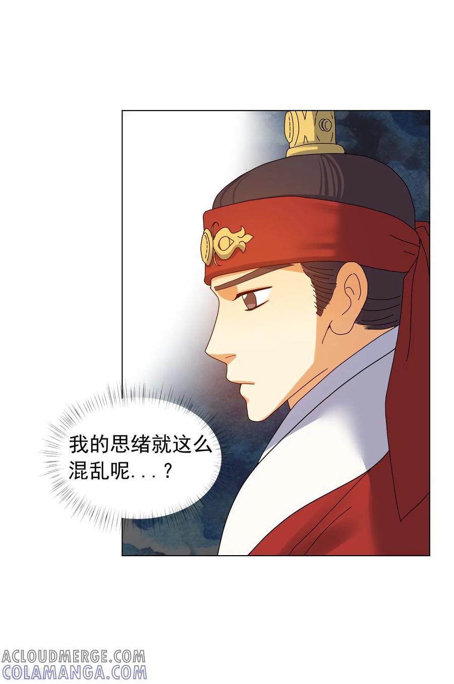 第78话-寿命师-C&C（第10张）