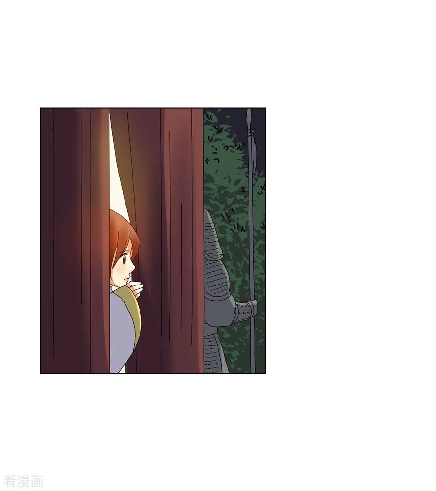 第78话-寿命师-C&C（第15张）