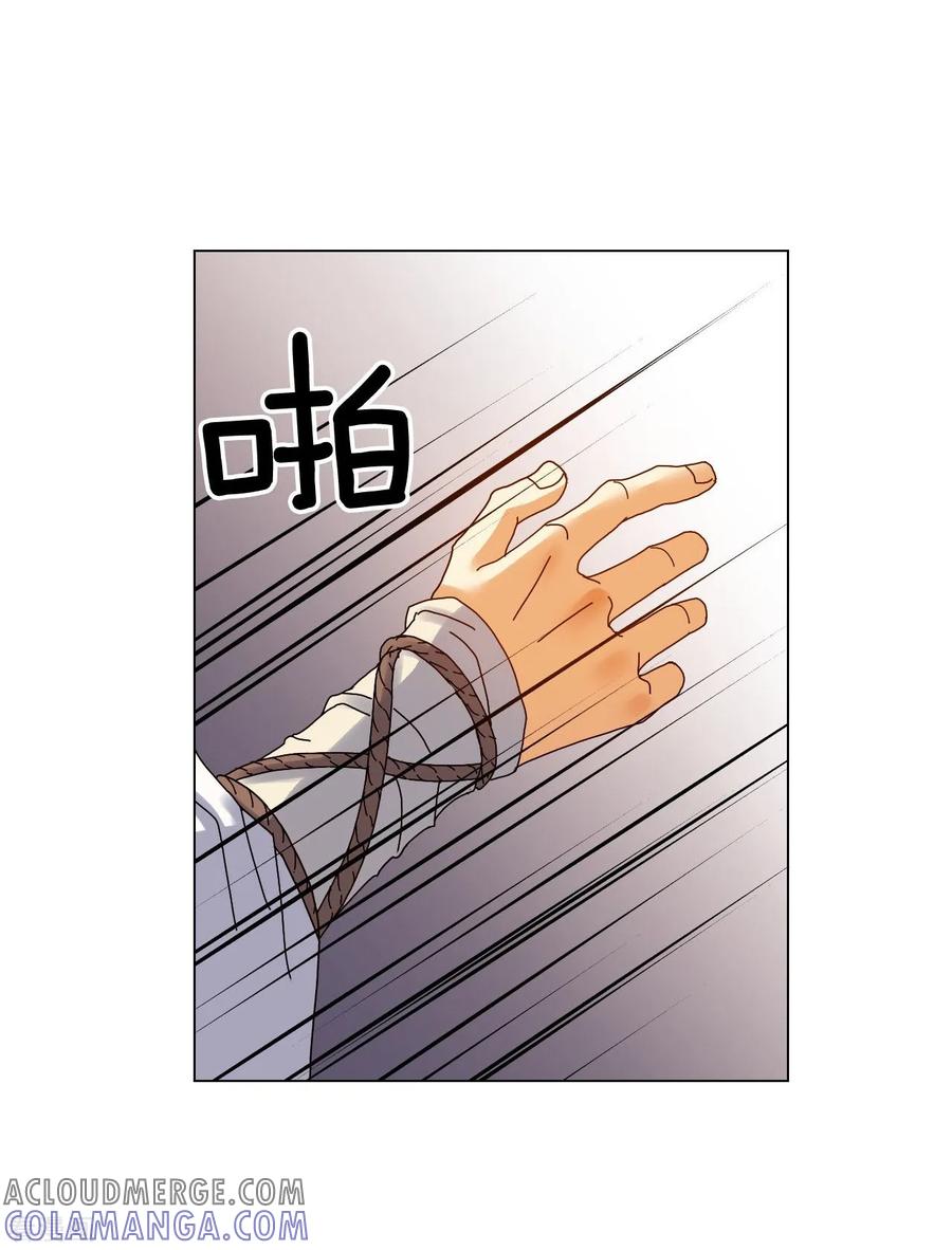 第78话-寿命师-C&C（第28张）
