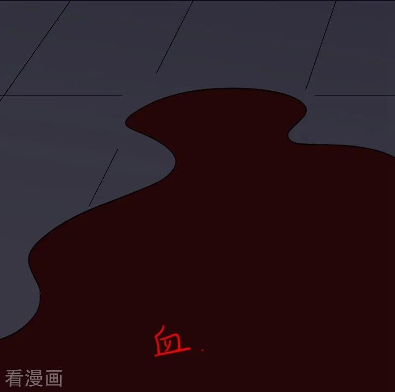 第80话阿拾之死-吃定我的未婚夫-好了神文化（第14张）