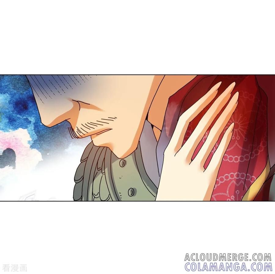 第79话-寿命师-C&C（第4张）