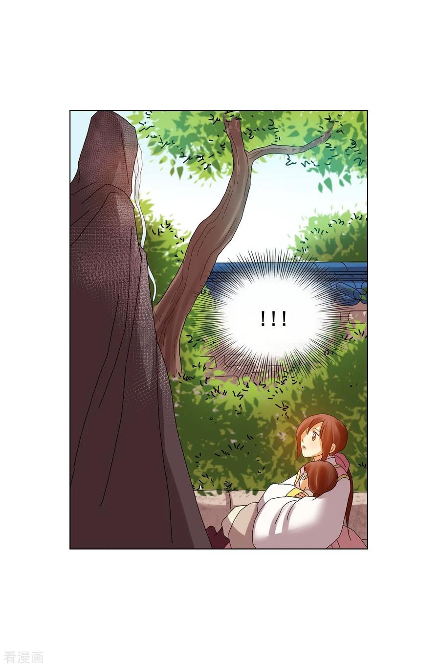 第81话-寿命师-C&C（第60张）