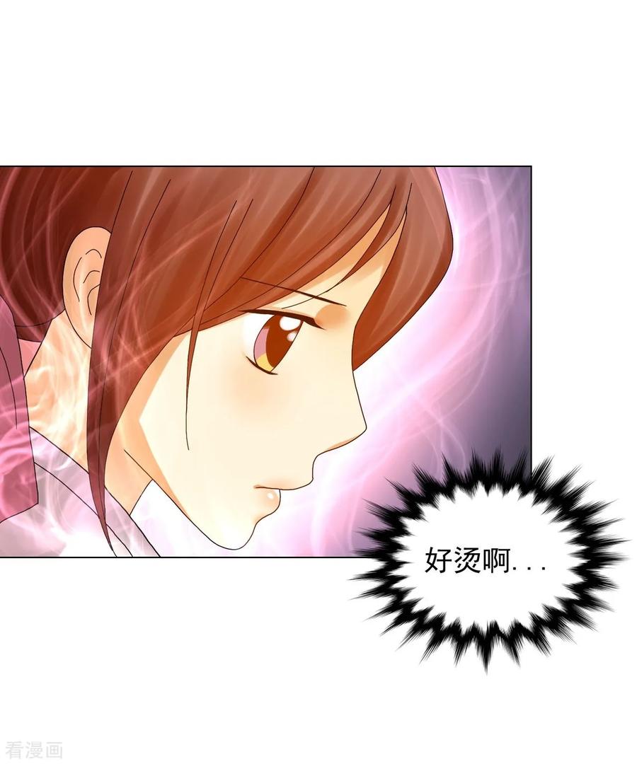 第84话-寿命师-C&C（第8张）