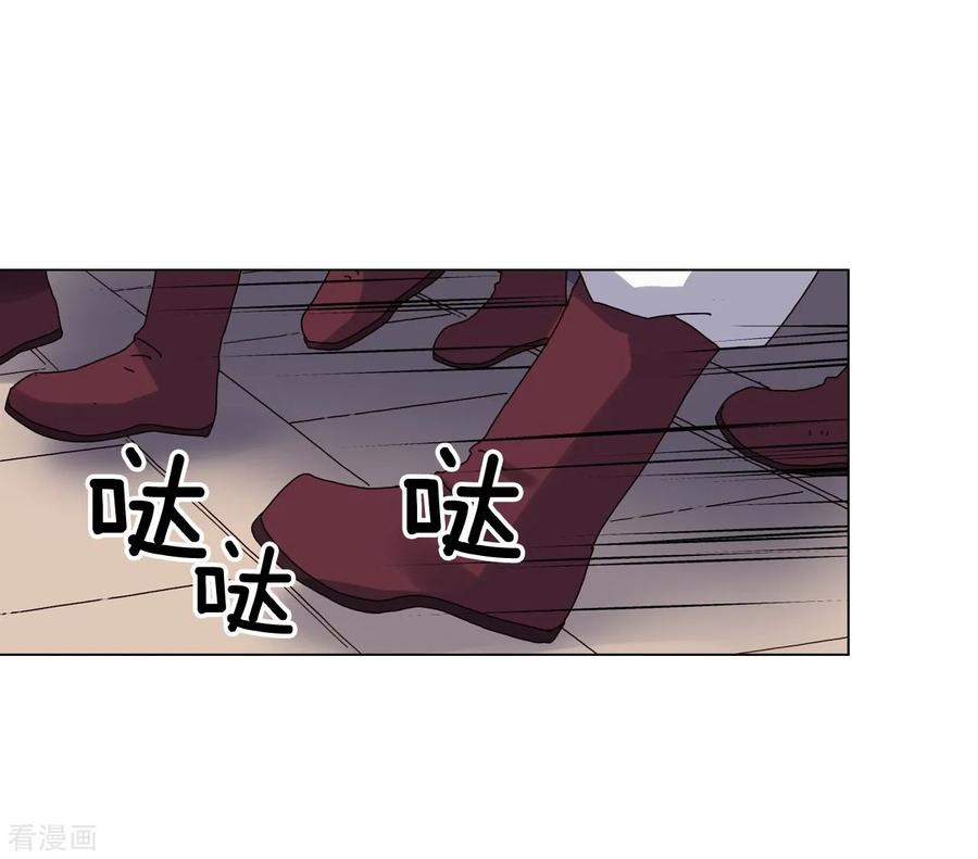 第84话-寿命师-C&C（第14张）