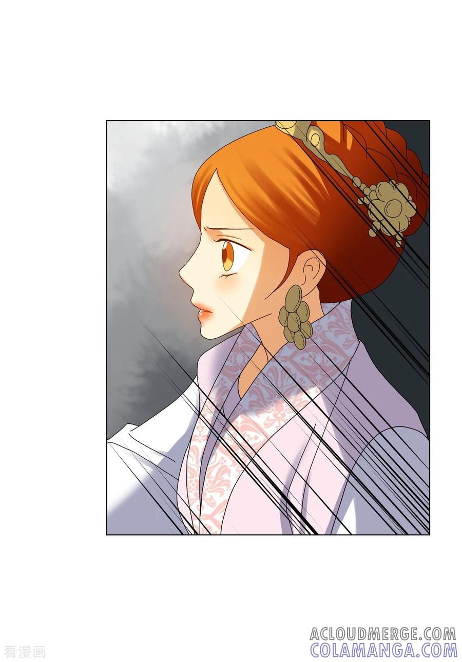 第85话-寿命师-C&C（第10张）