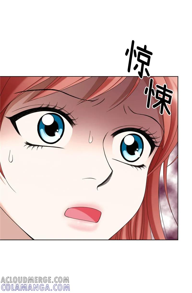 第8话联盟-我不是女神-Daon Creative（第7张）