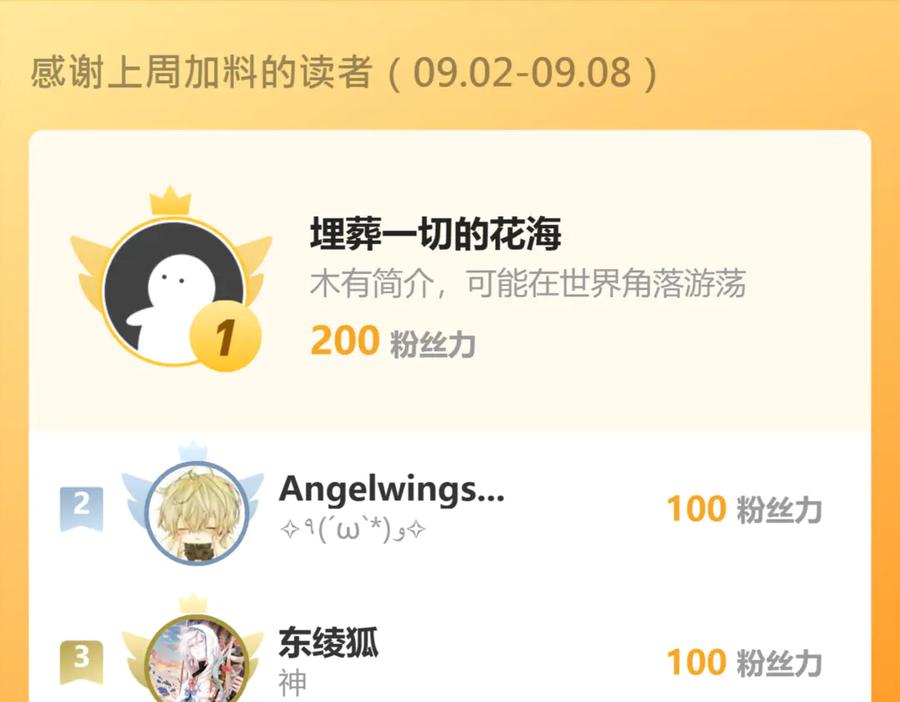 103.jpg