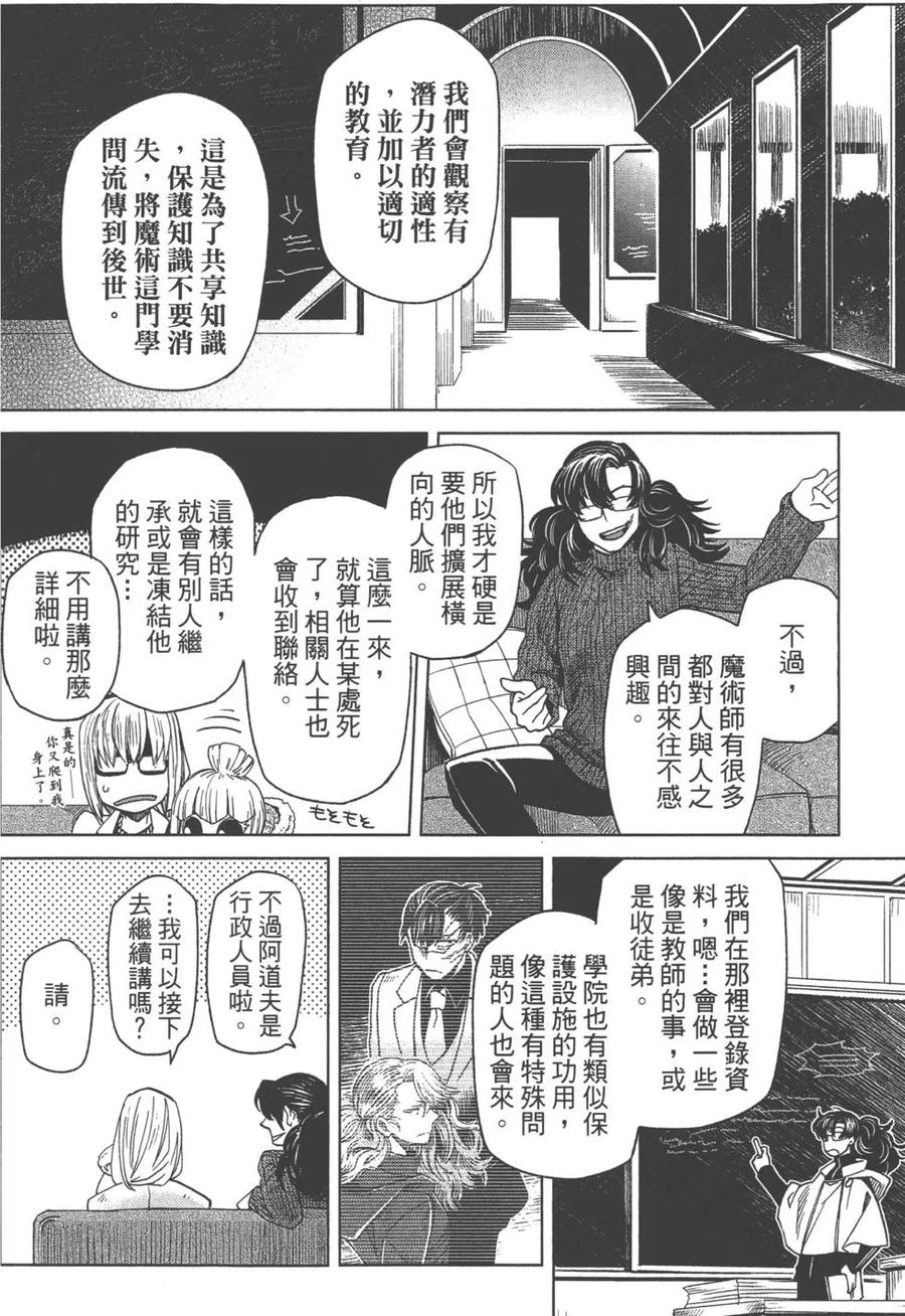 103.jpg