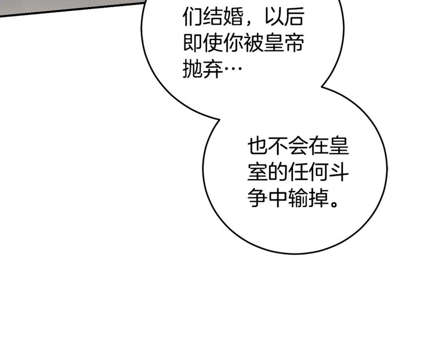 88.jpg