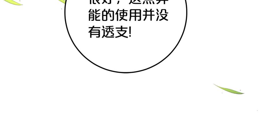 160.jpg