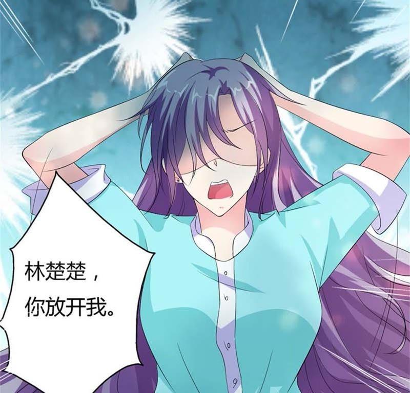 见鬼-帝少契约萌妻-鱼骨动漫（第10张）