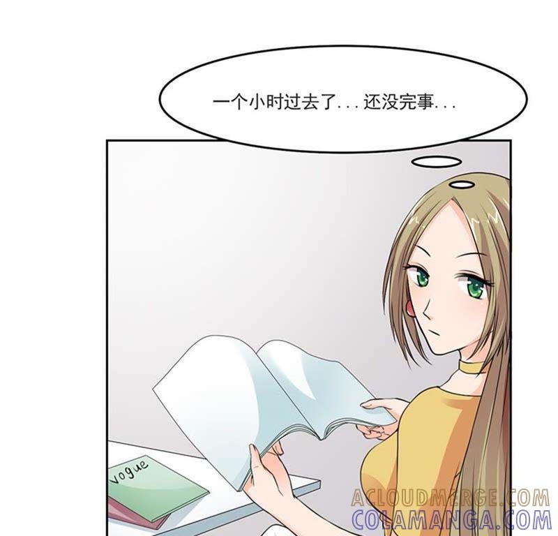 采访情敌-帝少契约萌妻-鱼骨动漫（第25张）