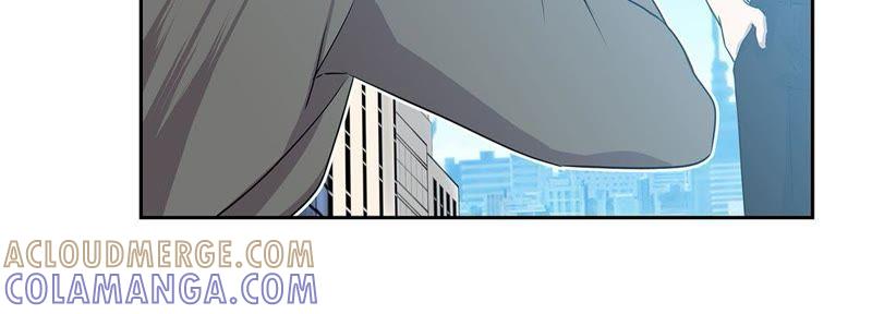 第3话不是人-我不是吸血废宅-一漫文化（第19张）