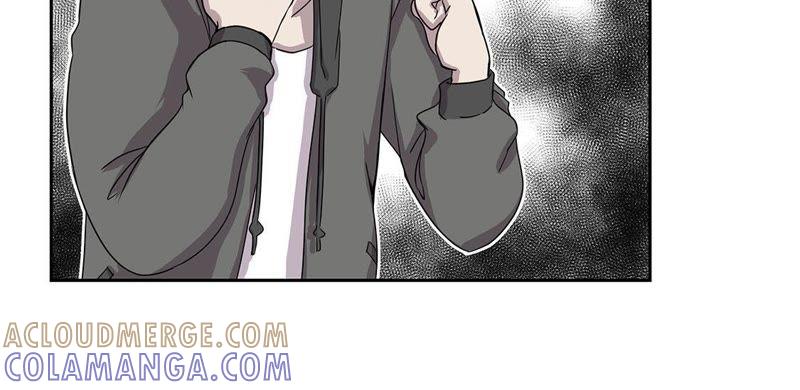 第4话你到底是谁？-我不是吸血废宅-一漫文化（第37张）
