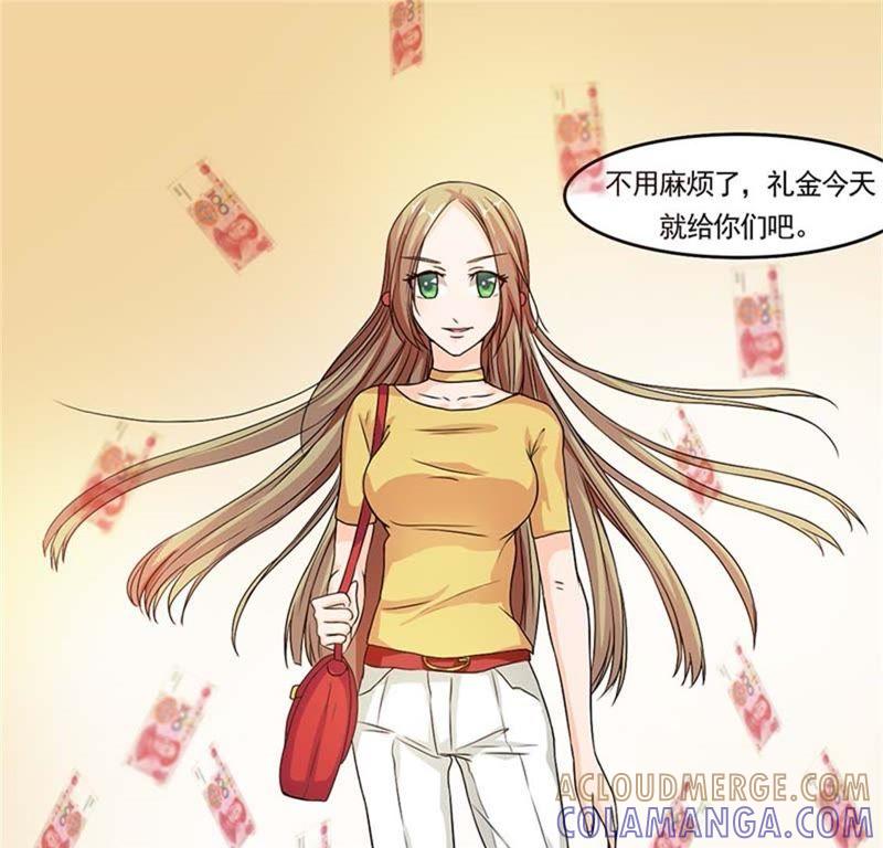 你欠我个解释-帝少契约萌妻-鱼骨动漫（第11张）
