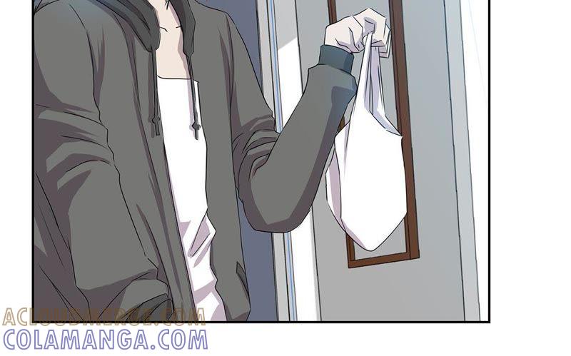 第4话你到底是谁？-我不是吸血废宅-一漫文化（第7张）
