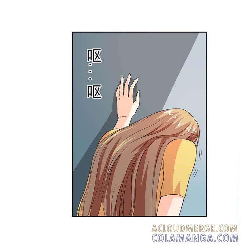 怎么会醉成这个样子？-帝少契约萌妻-鱼骨动漫（第9张）