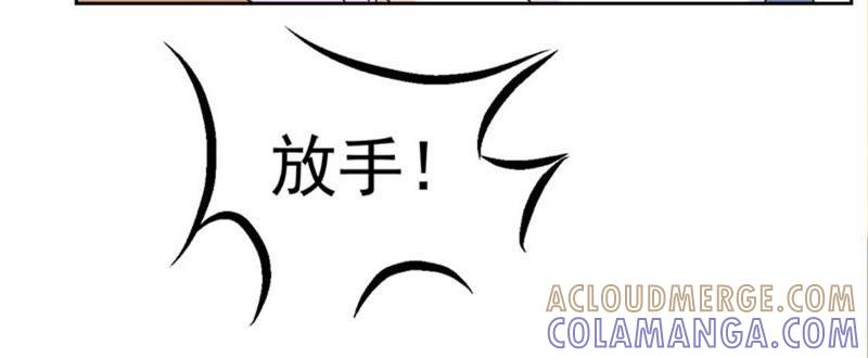 怎么会醉成这个样子？-帝少契约萌妻-鱼骨动漫（第11张）