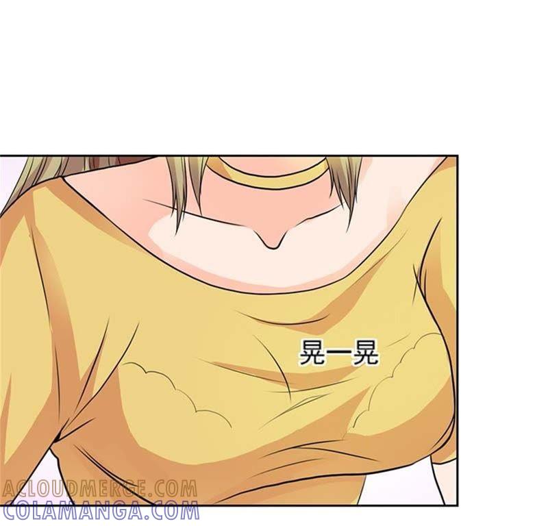 怎么会醉成这个样子？-帝少契约萌妻-鱼骨动漫（第3张）