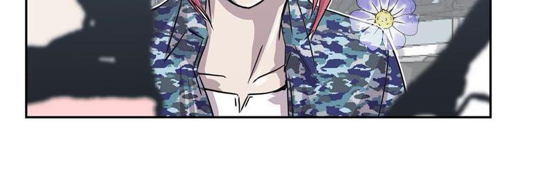 第5话真实身份-我不是吸血废宅-一漫文化（第38张）