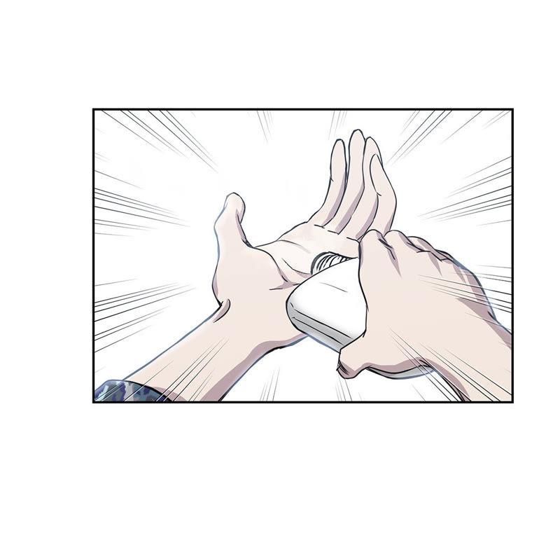 第5话真实身份-我不是吸血废宅-一漫文化（第15张）