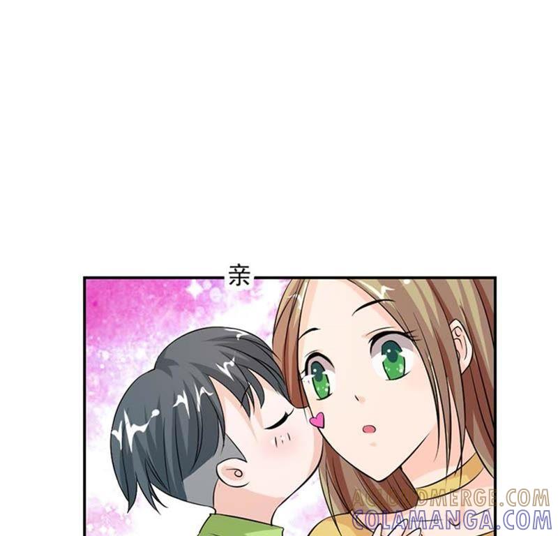 就知道花痴-帝少契约萌妻-鱼骨动漫（第21张）
