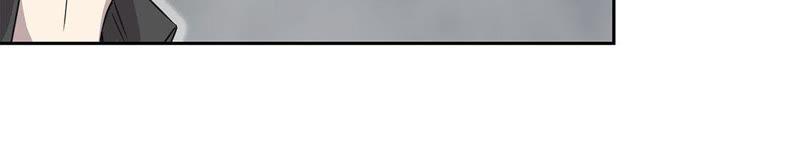 第8话最后的请求-我不是吸血废宅-一漫文化（第21张）