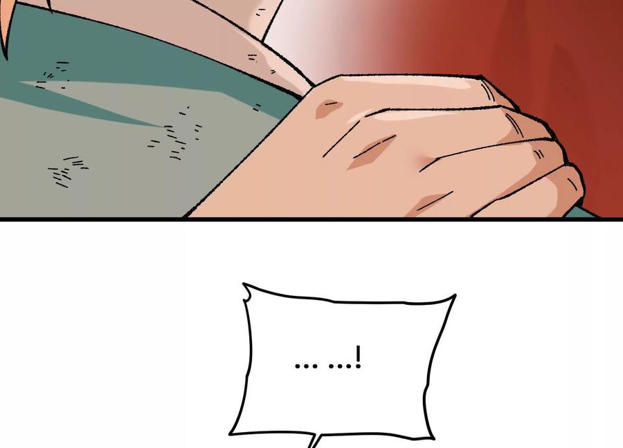 160.jpg