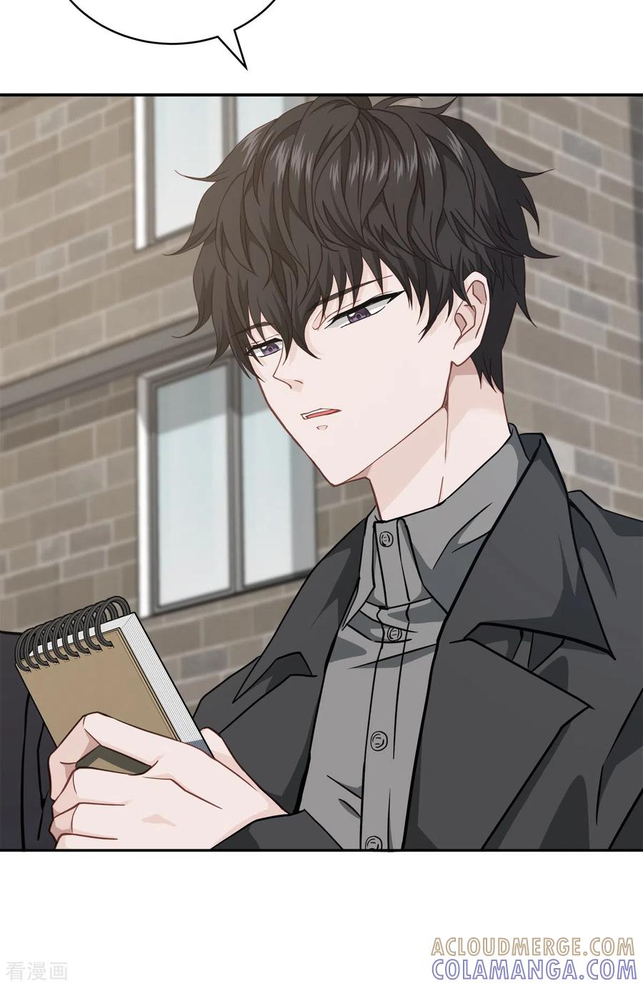 第54话目击-四分之一的秘密-搜狐畅游（第21张）