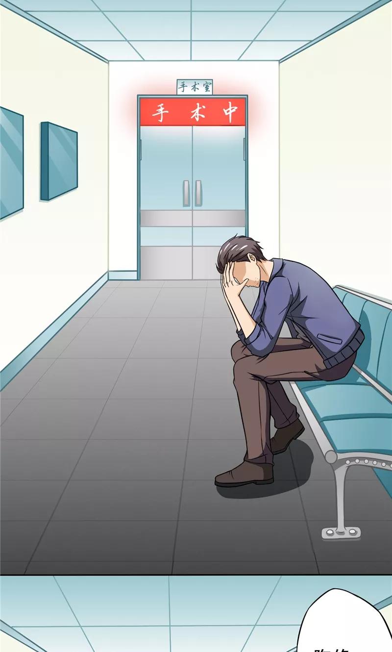 第23话另一个琴堂-我不在故宫修文物-神鱼漫社（第2张）