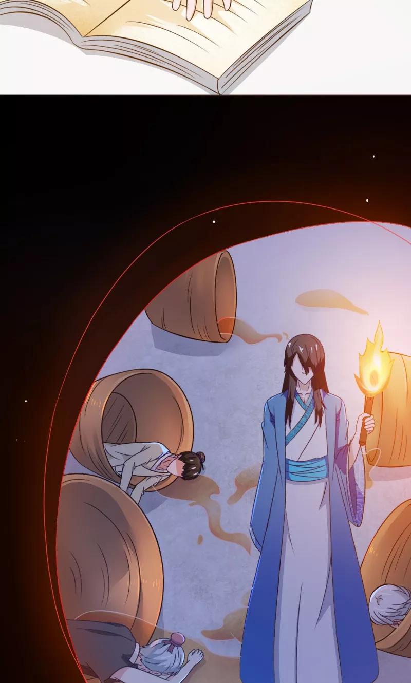 第35话画中游-我不在故宫修文物-神鱼漫社（第3张）