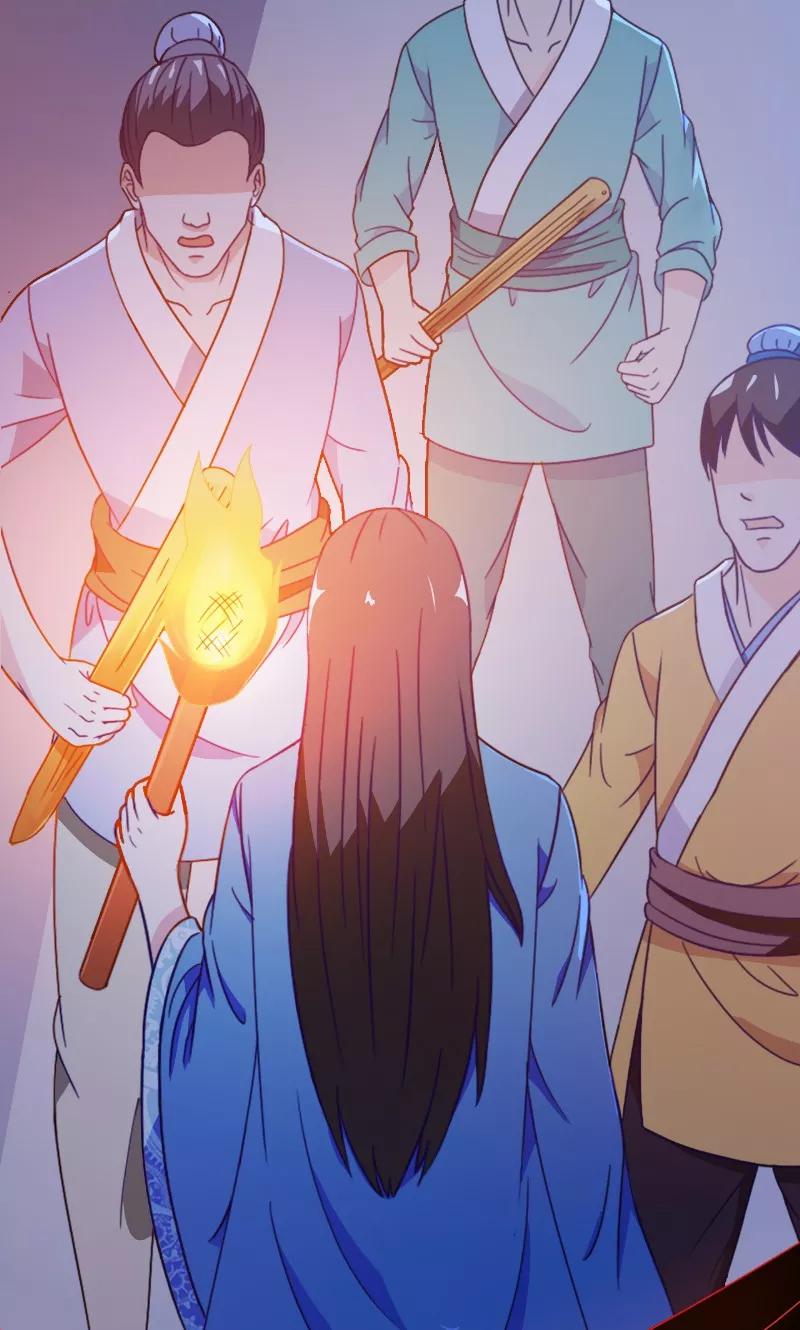 第35话画中游-我不在故宫修文物-神鱼漫社（第5张）