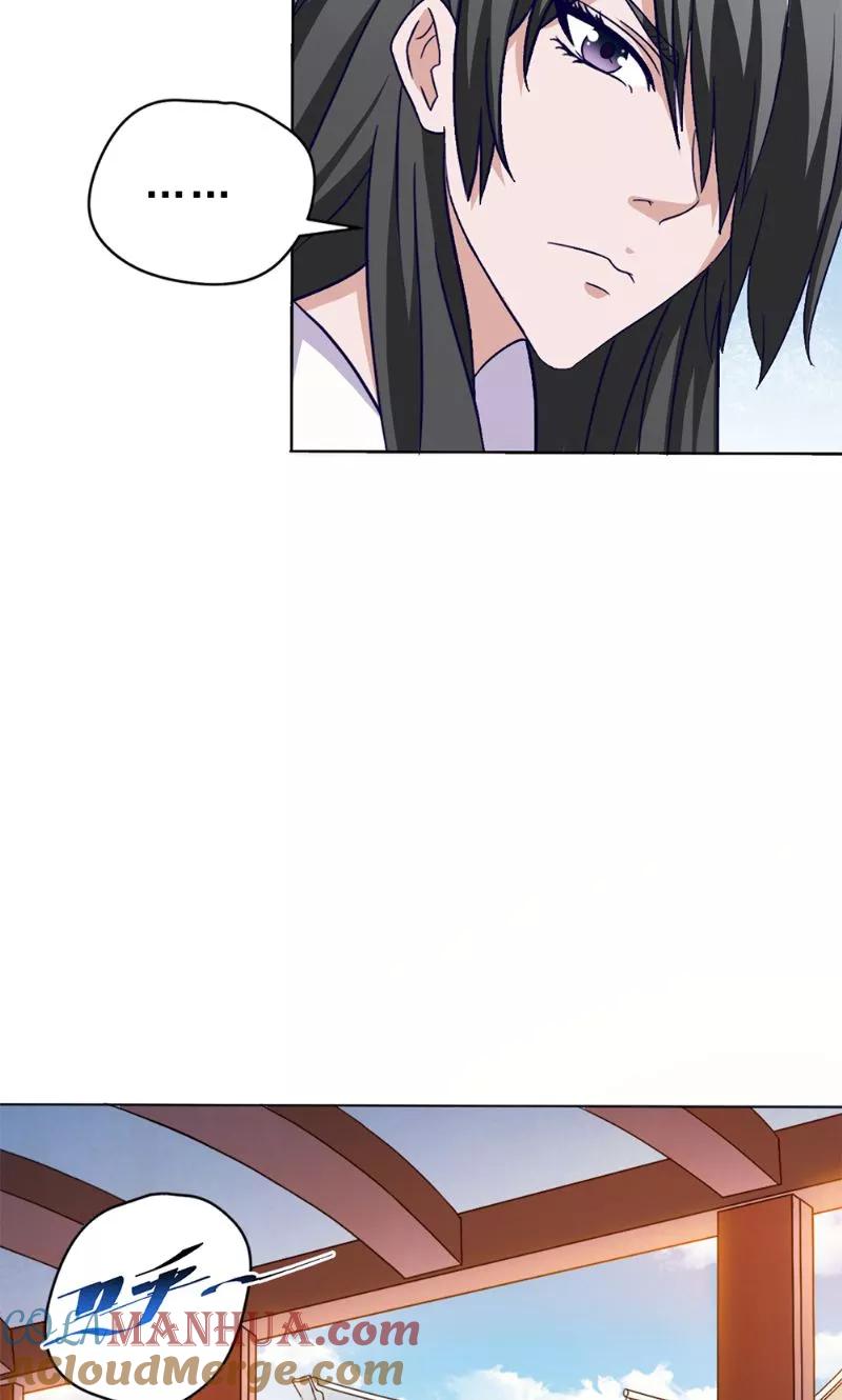 第37话忙里偷闲-我不在故宫修文物-神鱼漫社（第3张）