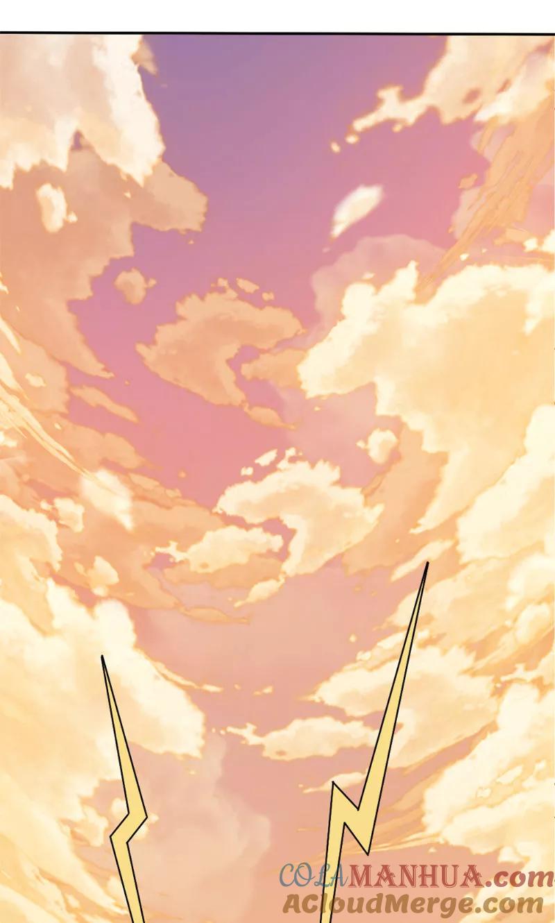 第38话试探-我不在故宫修文物-神鱼漫社（第9张）