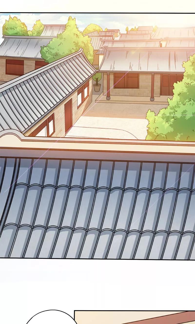 第39话彷徨-我不在故宫修文物-神鱼漫社（第2张）