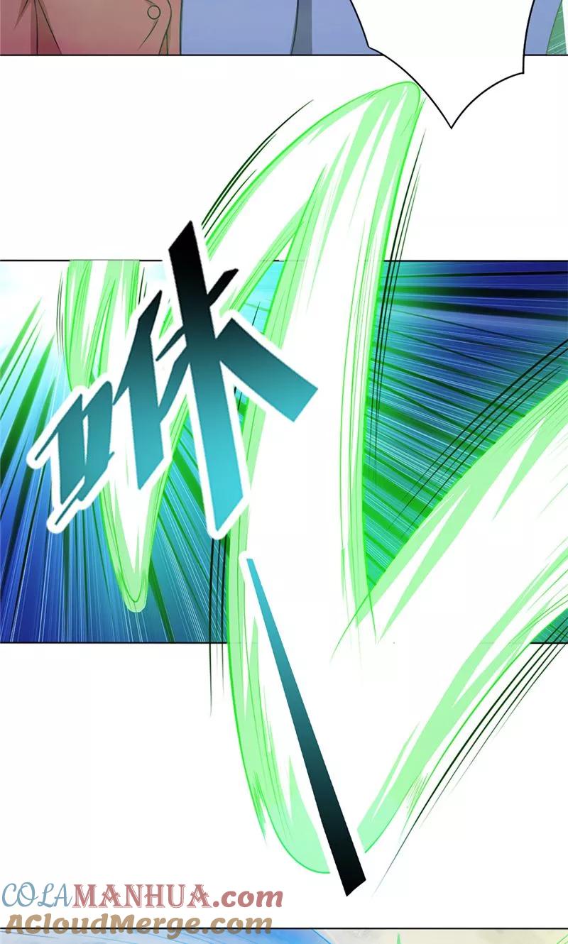 第45话程灵现身-我不在故宫修文物-神鱼漫社（第17张）