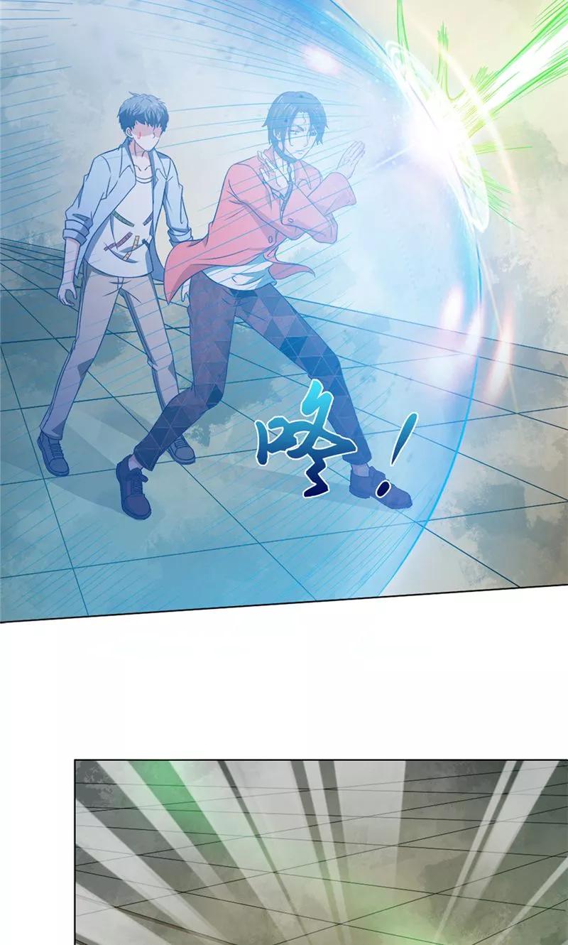 第45话程灵现身-我不在故宫修文物-神鱼漫社（第18张）