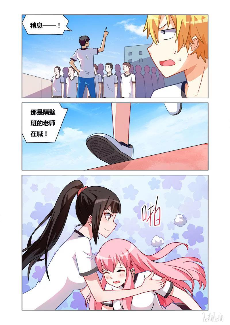 8.jpg