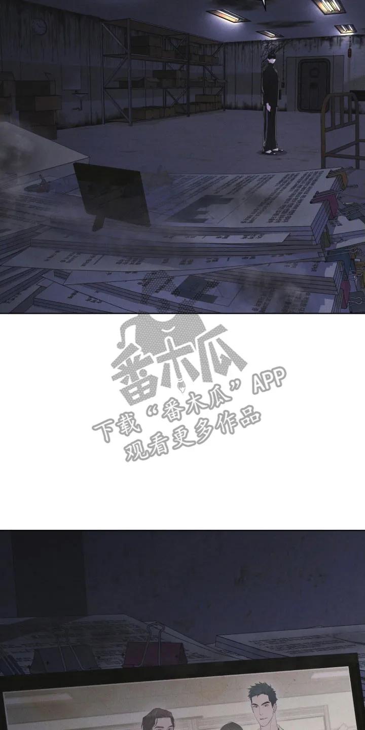 第159章：【第三季】照片秘密-彩虹城-Pnaiuenm（第2张）