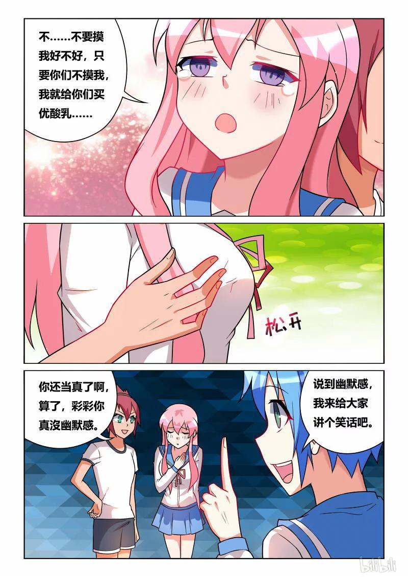 4.jpg